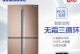 三星手机官翻机的优势和体验（提升品质享受升级三星官翻机的魅力解析）