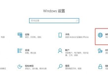 电脑默认保存位置错误代码的解决方法（从出现错误代码到解决问题，一步步为你解析）