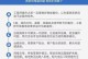 Mac上安装Windows7系统的完整教程（通过引导启动在Mac上安装Windows7，让您体验全新的操作系统）