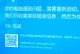 电脑启动系统错误导致蓝屏问题的解决方法（探索电脑启动系统错误的原因与解决方案）