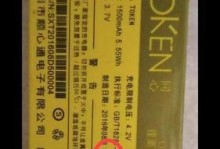 小霸王手机（小霸王手机的功能和特点详解）