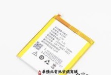 金立电池的优势与劣势剖析（探索金立电池性能和市场反馈，解读行业发展趋势）
