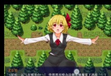 笔记本开机键更换教程（简单易学，轻松实践，让你的笔记本焕然一新）