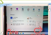 解决HP电脑启动错误提示的方法（遇到启动错误？跟着这些方法解决吧！）