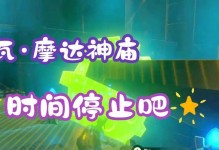 FiioX1音质评测——纯粹音乐的极致享受（FiioX1音质怎么样？带给你细腻、真实的音乐感受）