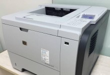 惠普电脑3015错误大全（快速排查和修复惠普电脑3015错误，让您的电脑保持高效运行）