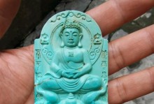博朗SE7281一流的剃须体验（革新科技带来无与伦比的舒适与效果）