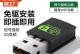 如何安装手提电脑的无线网卡（简单步骤让你轻松享受无线网络连接）