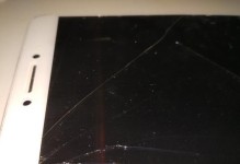 V5max刷MIUI包的反应如何？（V5max刷MIUI包体验详解）