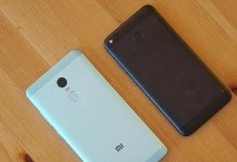 红米Note4X10核（探索红米Note4X10核芯片的无限潜力）