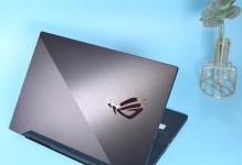 Win8下硬件加速教程（Win8硬件加速设置方法与注意事项）