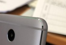 魅族魅蓝Note5（一款性价比超高的手机，让你畅享无限可能）