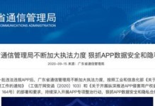 揭秘WPS与金山词霸的完美融合之道（解密金山词霸如何为WPS赋予全新的智能能力）