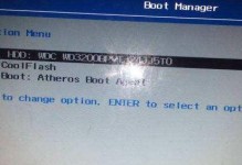 如何使用boot装光盘系统（一步步教你轻松装载操作系统光盘）