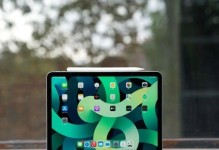 LPadmini4（轻薄便携、强大性能和出色显示的）