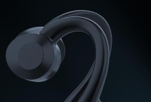 索尼骨传导手机的功能和优势（探索新一代通信技术，索尼骨传导手机的性体验）