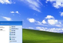 使用XP系统重装系统教程（通过一键重生功能轻松重装你的XP系统）