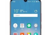 魅族Note1手机的功能与性能综合评测（一部性价比超高的手机，完美满足你的日常需求）
