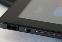 三星电脑Win8系统更换教程（详细步骤教你轻松更换三星电脑上的Win8系统）