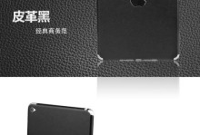 为您的3MiPad选择合适的贴膜（保护您的iPad，延长使用寿命）