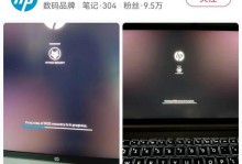 电脑自动修复系统教程（教你如何使用电脑自动修复系统解决各种故障和错误）