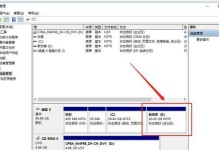 用W10U盘装系统的完整教程（简单易懂的W10U盘装系统步骤指南，让你轻松重装电脑）