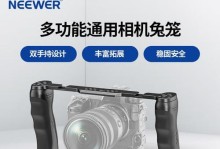 佳能T5相机评测（佳能T5相机的性能、功能和使用体验）