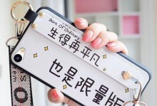 魅蓝U20（魅蓝U20的工艺与设计、性能表现、拍照能力以及用户体验）