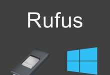 老桃毛U盘Win10教程（让老桃毛U盘成为您安装Win10的得力助手）