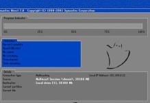 如何使用Ghost网络克隆进行详细步骤教程（掌握Ghost网络克隆，轻松实现数据迁移和备份）