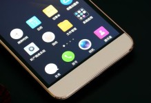 大神Note3（一款高性价比的智能手机）