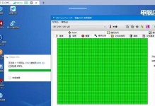笔记本Win7系统安装教程（一步步教你安装Win7系统并合理分区，轻松提升电脑性能）