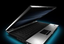 HP6930p笔记本电脑的全面评测（性能稳定可靠，是商务用户的不二之选）