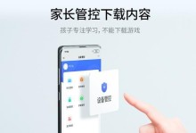 科大讯飞外包（打造智能时代的外包领导者）
