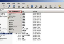 Win10U盘安装Win7教程（使用U盘轻松安装Win7系统，让你的电脑焕发新生）