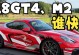 电脑显示718错误怎么办？（解决电脑显示718错误的方法和技巧）