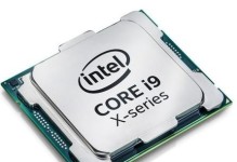 i7-6950X处理器的卓越性能及应用领域（突破性能瓶颈，i7-6950X处理器引领新一代计算时代）