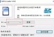 如何修复无法读取的平板SD卡问题（解决平板无法读取SD卡的有效方法）