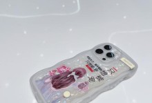 SonyXperiaZ5的品质如何？（全面评估Z5的性能和功能）