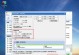 老硬盘装Win7教程-让旧硬盘重焕活力（使用老硬盘安装Win7系统，让你的电脑更稳定快速）