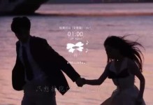 《以赛睿V3玩穿越怎么样？》（全面升级的V3鼠标带你畅玩穿越火线）