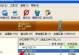 如何在Win10中调整硬盘分区大小（简单实用的方法帮助您优化硬盘分区）