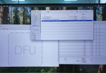 苹果硬盘安装Windows系统教程（在苹果硬盘上安装Windows系统的详细步骤及注意事项）