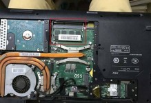 神舟K640E笔记本拆机教程