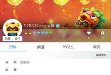 以157的手机号为主题的文章（探究157手机号在现代社会的应用和意义）