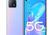 OPPOA77行情分析与评价（探寻OPPOA77的销售表现、市场反馈及未来发展趋势）
