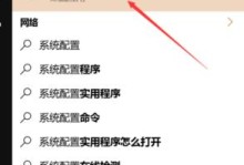 如何解决台式电脑开机后出现黑屏问题（黑屏问题的原因及解决方法）