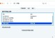 电脑播放音频错误的原因及解决方法（排除电脑音频问题，享受完美的音乐体验）