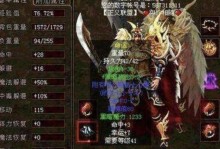 1.如何制作WinPEU盘