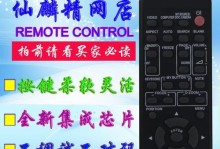 日立HCP300X（体积小巧、画面清晰、功能丰富，满足您的多种投影需求）